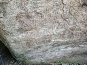 Star Gate - Ranmasu Uyana